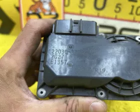 Заслонка дроссельная Toyota