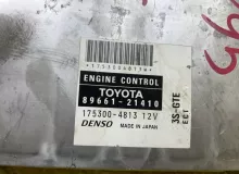 Блок управления двс TOYOTA CALDINA 2005 8966121410 ST246W 3SGTE, передний