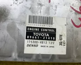Блок управления двс Mitsubishi