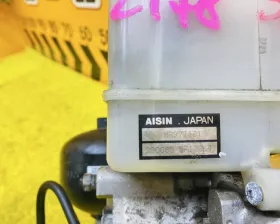 Главный тормозной цилиндр MITSUBISHI
