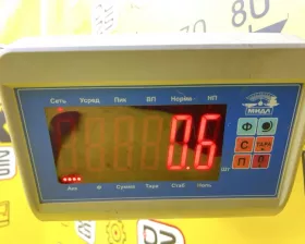 Петля капота TOYOTA