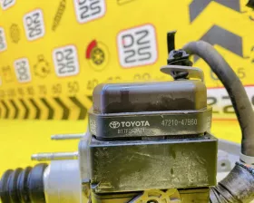 Главный тормозной цилиндр Toyota