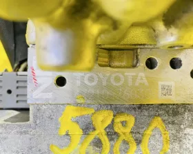 Главный тормозной цилиндр TOYOTA