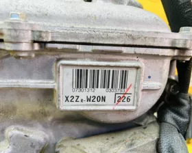 Двигатель Toyota
