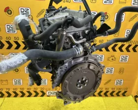 Двигатель Toyota