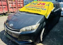 Шлейф-лента руля TOYOTA WISH 2012|Цвет 202 8430774021 ZGE20W 2ZRFAE, передняя
