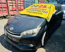 Подкрылок TOYOTA