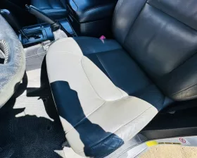 СИДЕНИЕ ПАРА Toyota