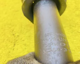 Стойка TOYOTA