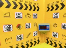 Топливный бак TOYOTA SUCCEED 2007|Цвет 199 7700152240 NCP58G 1NZFE, задний