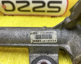 Рулевая рейка Honda