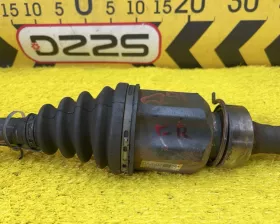 Привод Mazda