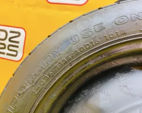 Запаска Toyota