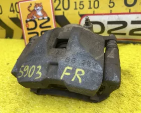 Суппорт Toyota