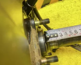 Полуось Mitsubishi