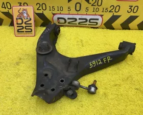 Рычаг Mitsubishi
