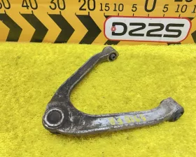 Рычаг Nissan