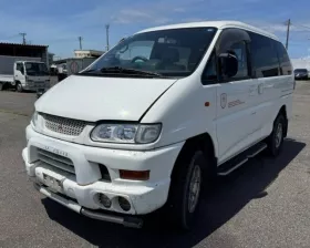 Суппорт Mitsubishi