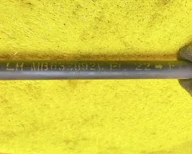 Торсион Mitsubishi