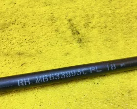Торсион Mitsubishi