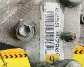Задняя балка Mercedes-Benz