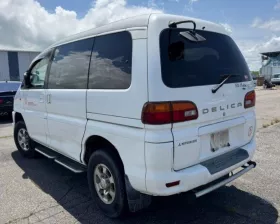 Пружина Mitsubishi
