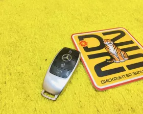 Ключ зажигания Mercedes-Benz