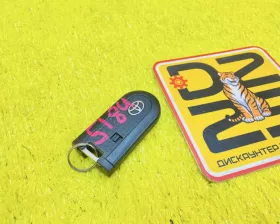 Ключ зажигания Toyota