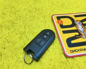 Ключ зажигания Toyota