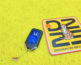 Ключ зажигания HONDA