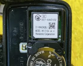 Ключ зажигания Honda
