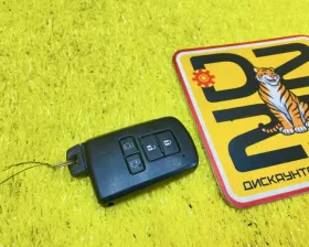 Ключ зажигания Toyota