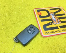 Ключ зажигания TOYOTA