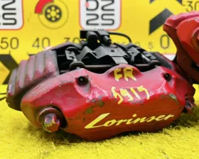 Суппорт LORINSER