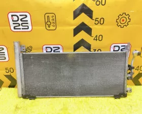 Радиатор кондиционера Toyota
