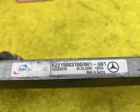 Радиатор акпп Mercedes-Benz