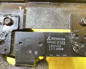 Радиатор акпп Mitsubishi