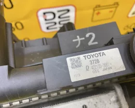 Радиатор основной Toyota