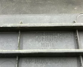 Диффузор радиатора Land Rover