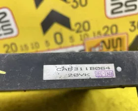 Радиатор кондиционера Mitsubishi