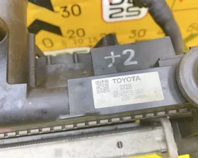 Радиатор основной Toyota
