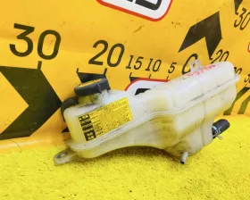 Бачок расширительный Toyota