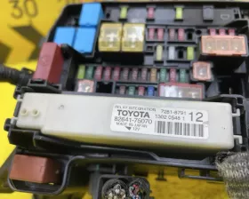 Блок предохранителей Toyota