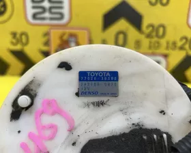 Топливный насос Toyota