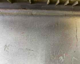 Подножка Toyota