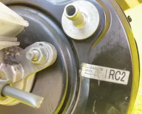 Главный тормозной цилиндр Toyota