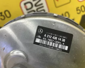 Главный тормозной цилиндр Mercedes-Benz