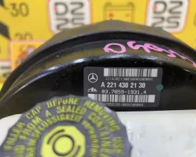 Главный тормозной цилиндр Mercedes-Benz