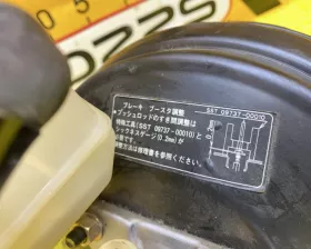 Главный тормозной цилиндр Toyota