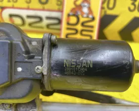 Механизм стеклоочистителя Nissan